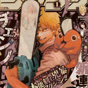 Chainsaw Man