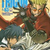 Trigun